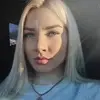 Отзыв от Алиса Антонова