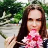 Отзыв от Юлия Романова