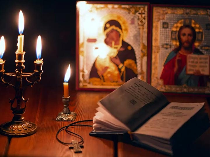 Эффективная молитва от гадалки в Новолакском для возврата любимого человека